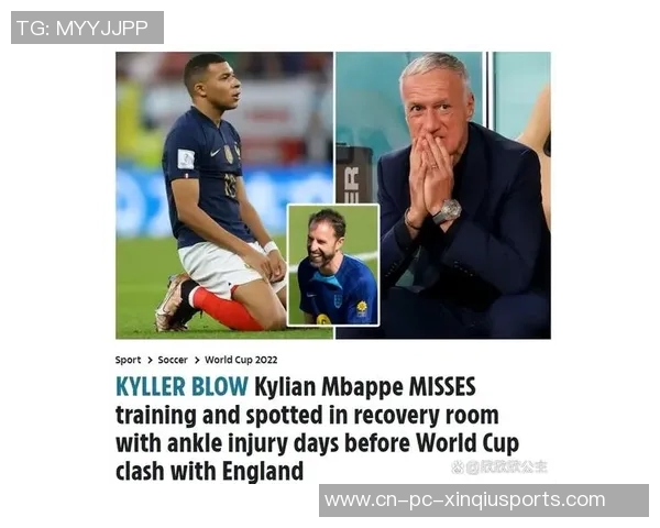 英格兰与美国足球对决分析赛前形势与球员状态全解析