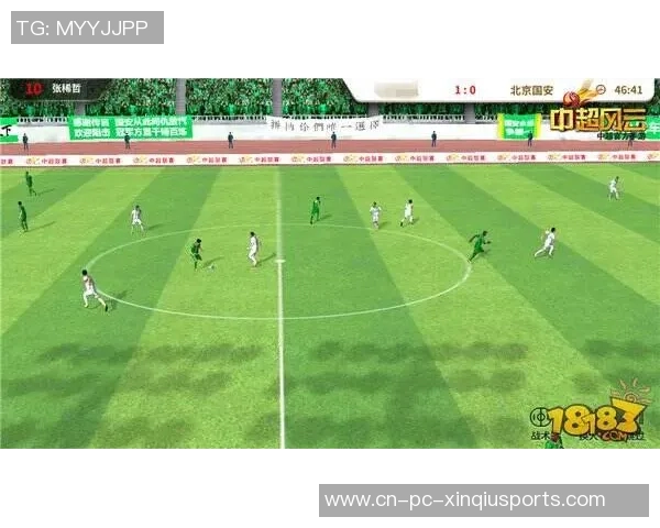 恒大与绿城激战正酣直播精彩瞬间回顾与分析